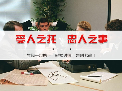 靖江法律催收支持：打造债务清收的合规利器