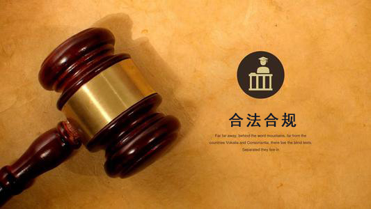 靖江收债公司：你的债务解决利器