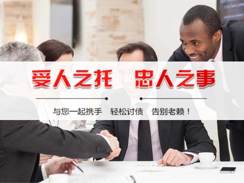靖江掌握核心：解密催收过程可回溯的实战价值