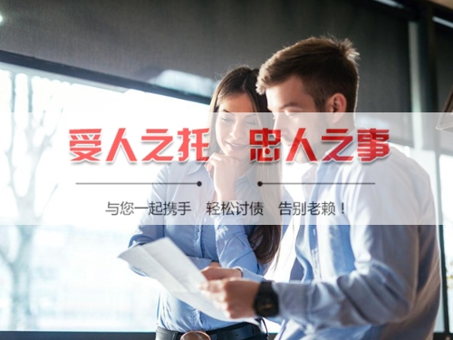 靖江信用卡停息挂账：老司机带你避开债务陷阱